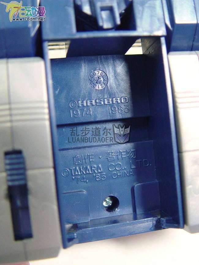 变形金刚TFC/DW系列玩具 DW10 声波激光鸟