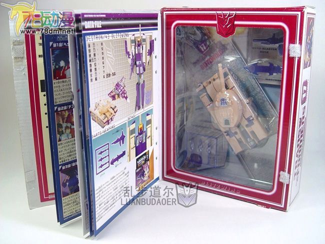 变形金刚TFC/DW系列玩具 DW17闪电