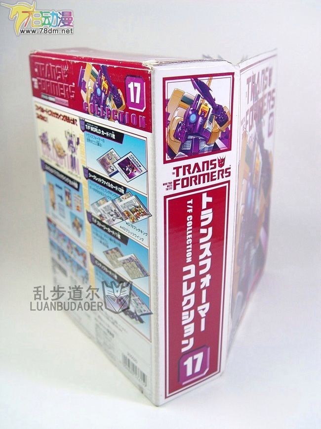 变形金刚TFC/DW系列玩具 DW17闪电