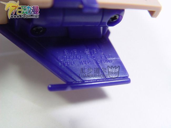 变形金刚TFC/DW系列玩具 DW17闪电