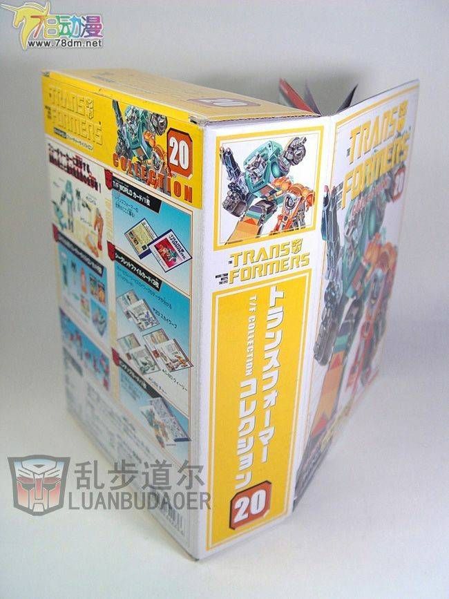 变形金刚TFC/DW系列玩具 DW20 杯子 转轮