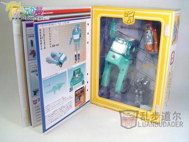 变形金刚TFC/DW系列玩具 DW20 杯子 转轮