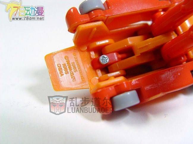 变形金刚TFC/DW系列玩具 DW20 杯子 转轮