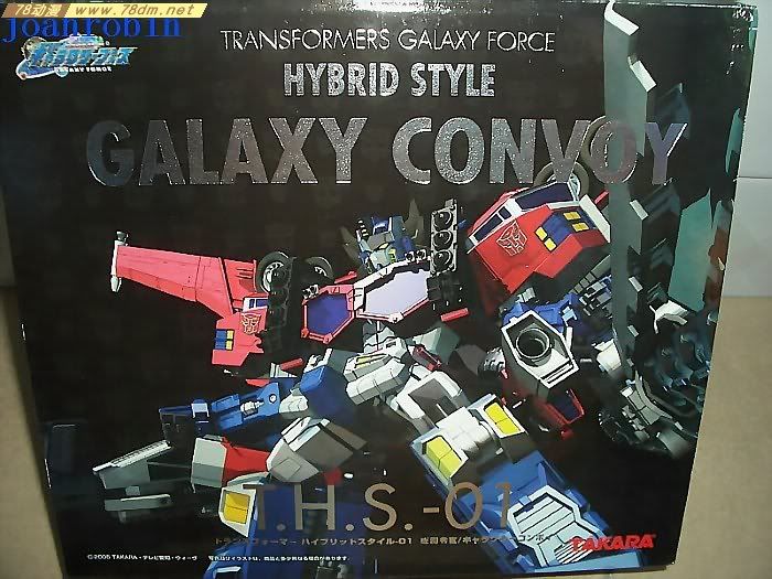 变形金刚THS系列玩具 THS01 galaxy convoy 擎天柱