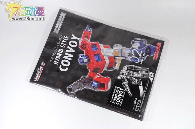 变形金刚THS系列玩具 THS02B 黑色擎天柱
