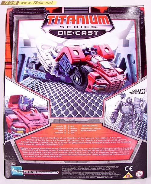 变形金刚钛系列玩具 Optimus Prime War Within擎天柱(内战造型)