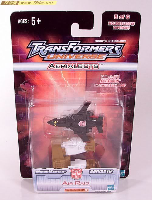 变形金刚Universe系列玩具 Airraid 空袭