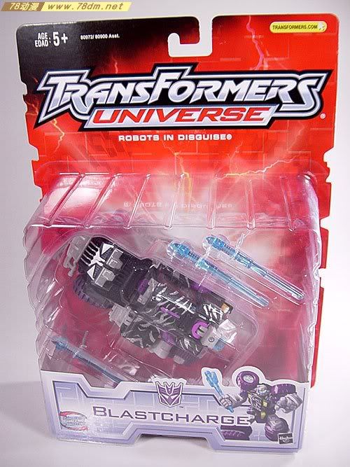变形金刚Universe系列玩具 Blastcharge