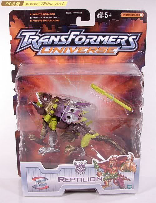 变形金刚Universe系列玩具 Reptilion