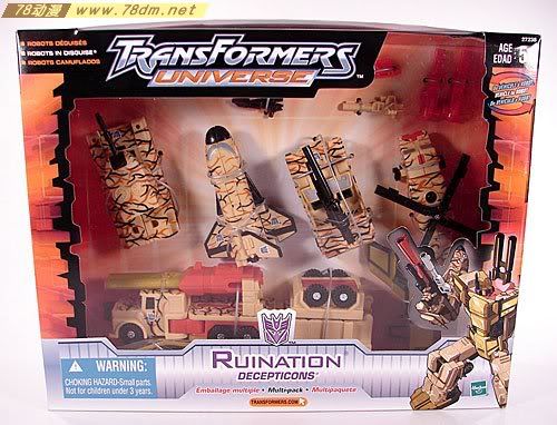 变形金刚Universe系列玩具 Ruination 混天豹