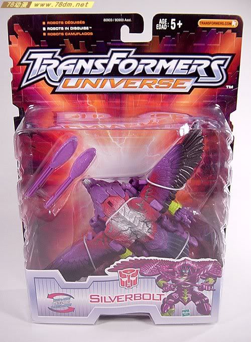 变形金刚Universe系列玩具 Silverbolt 闪电