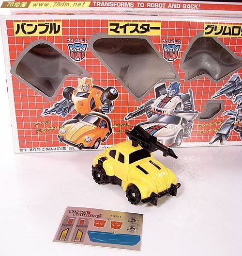 变形金刚胜利之斗争玩具 Bumblebee 大黄蜂