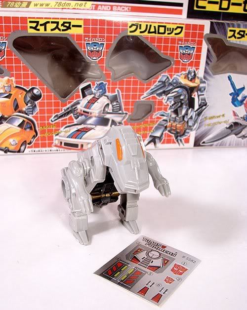 变形金刚胜利之斗争玩具 Grimlock 钢锁