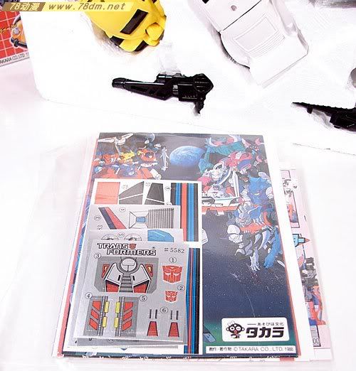 变形金刚胜利之斗争玩具 Starscream 红蜘蛛