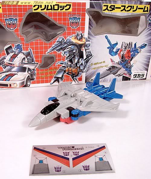 变形金刚胜利之斗争玩具 Starscream 红蜘蛛
