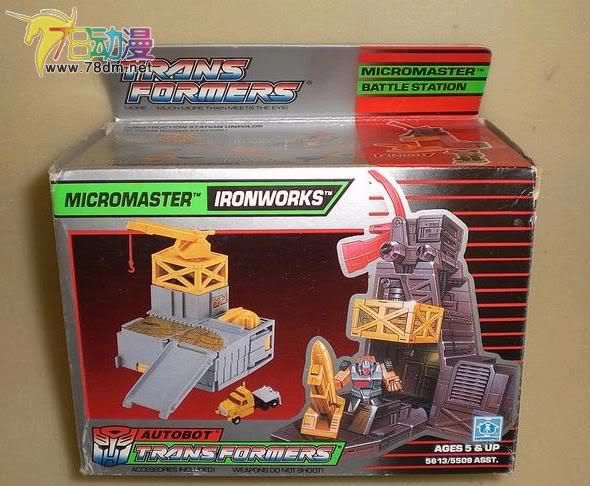 变形金刚zone地带系列玩具 美版 IRONWORKS