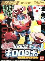 Keroro军曹系列模型介绍 Real Type 03 Giroro Robo 伍长机器人