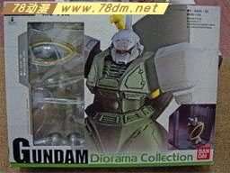 高达场景系列 GUNDAM DIORAMA COLLECTION 04号 勇士
