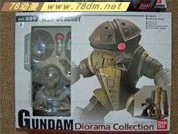 高达场景系列 GUNDAM DIORAMA COLLECTION 09号 龟霸