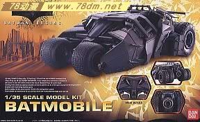 EX战舰系列模型介绍 Batman Begins 蝙蝠车 