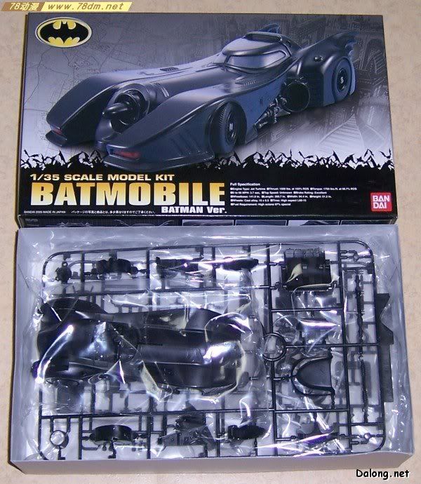 EX战舰系列模型介绍 蝙蝠车