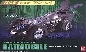 EX战舰系列模型介绍 Batman Forever 蝙蝠车