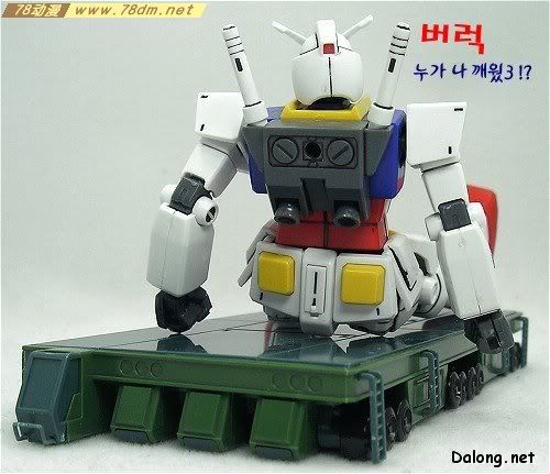 EX战舰系列模型介绍 Gundam Trailer Truck 高达运输车