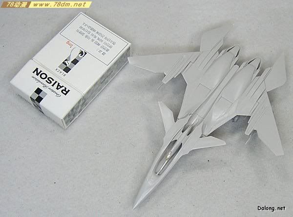 EX战舰系列模型介绍 FRX-99 Rafe