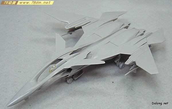 EX战舰系列模型介绍 FRX-99 Rafe