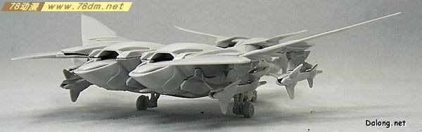 EX战舰系列模型介绍 FRX-99 Rafe