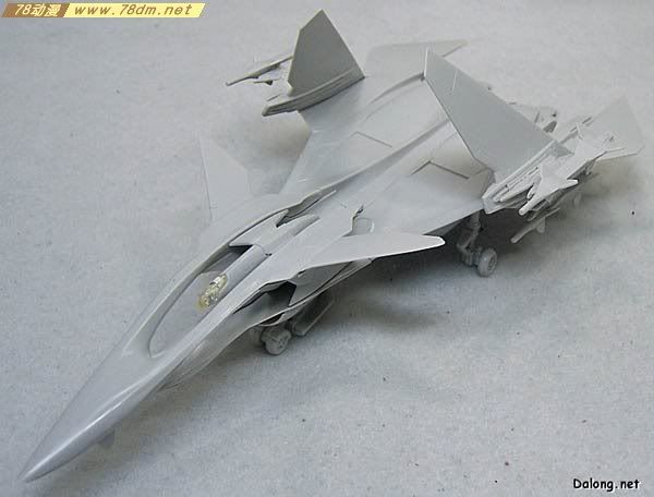 EX战舰系列模型介绍 FRX-99 Rafe