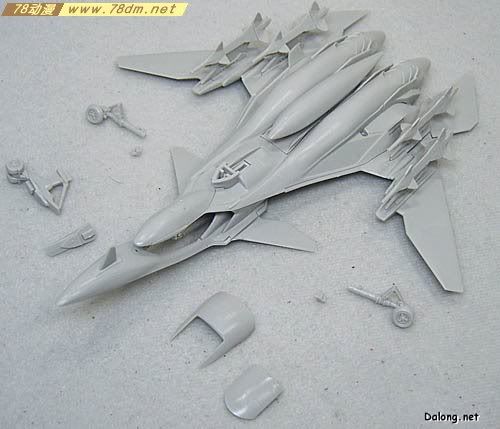 EX战舰系列模型介绍 FRX-99 Rafe