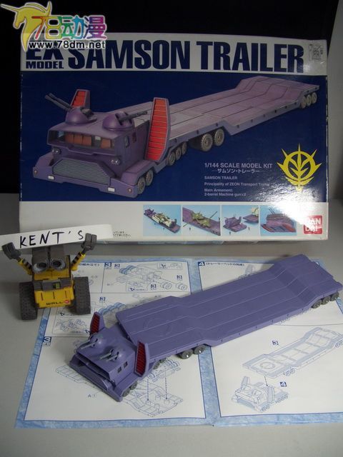EX战舰系列模型介绍 Samson Trailer 扎古输送车
