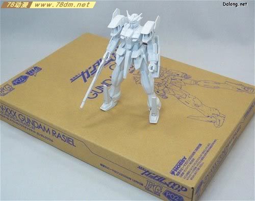 FG系列高达模型介绍 Gundam Rasiel 