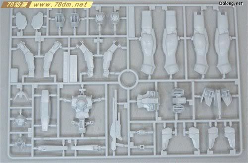 FG系列高达模型介绍 Gundam Rasiel 