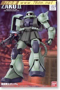 FG系列高达模型介绍 MS-06F 扎古Ⅱ