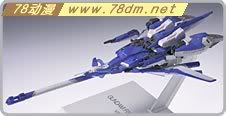 FIX(GFF)系列成品模型介绍 蓝色蜂鸟