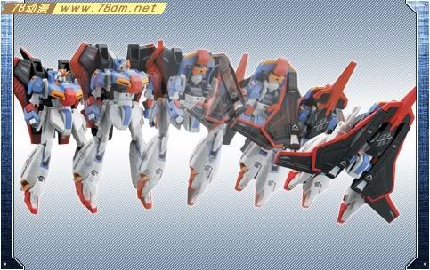 FW食玩系列高达模型介绍 FW 完全变形Z高达