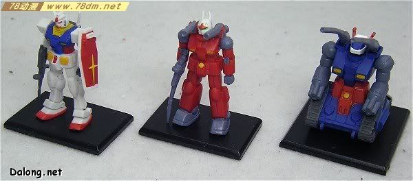 GC系列高达模型介绍 SCV-70 White Base 白色木马