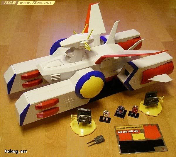GC系列高达模型介绍 SCV-70 White Base 白色木马
