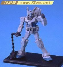 gundam collection 高达典藏盒蛋系列介绍 普通版 第2弹