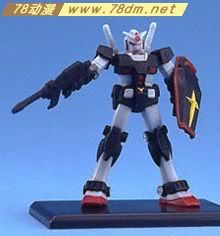 gundam collection 高达典藏盒蛋系列介绍 普通版 第2弹