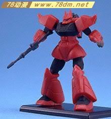 gundam collection 高达典藏盒蛋系列介绍 普通版 第2弹