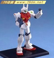 gundam collection 高达典藏盒蛋系列介绍 普通版 第3弹