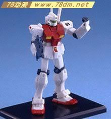 gundam collection 高达典藏盒蛋系列介绍 普通版 第3弹