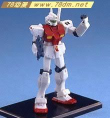 gundam collection 高达典藏盒蛋系列介绍 普通版 第3弹