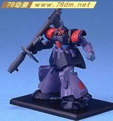 gundam collection 高达典藏盒蛋系列介绍 普通版 第3弹