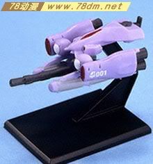 gundam collection 高达典藏盒蛋系列介绍 普通版 第4弹