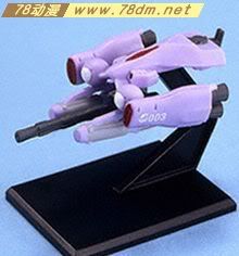 gundam collection 高达典藏盒蛋系列介绍 普通版 第4弹