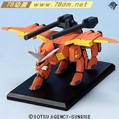 gundam collection 高达典藏盒蛋系列介绍 普通版 第8弹